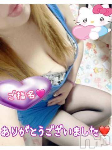 新潟人妻デリヘル熟女の風俗 最終章(ジュクジョノフウゾクサイシュウショウ)ねね(38)の2024年3月2日写メブログ「ご指名♡ありがとうございました🩷①」