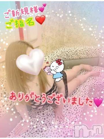 新潟人妻デリヘル熟女の風俗 最終章(ジュクジョノフウゾクサイシュウショウ)ねね(38)の2024年3月5日写メブログ「昨日のご新規様♡ラス枠ご指名♡ありがとうございました🩷③」