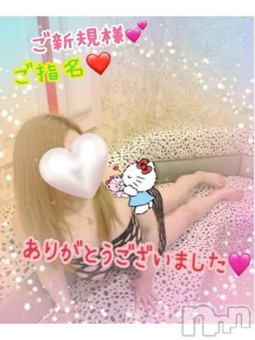 新潟人妻デリヘル熟女の風俗 最終章(ジュクジョノフウゾクサイシュウショウ)ねね(38)の2024年4月16日写メブログ「ご新規様♡ご指名♡ありがとうございました🩷①」