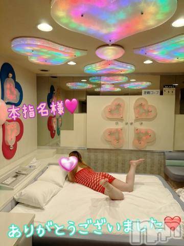 新潟人妻デリヘル熟女の風俗 最終章(ジュクジョノフウゾクサイシュウショウ)ねね(38)の2024年5月11日写メブログ「本指名様♡ありがとうございました🩷」