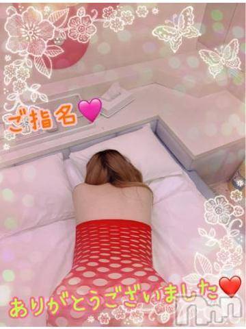 新潟人妻デリヘル熟女の風俗 最終章(ジュクジョノフウゾクサイシュウショウ)ねね(38)の2024年5月15日写メブログ「ご指名♡ありがとうございました🩷②」