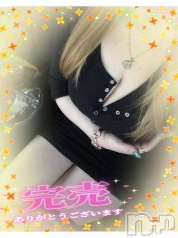 新潟人妻デリヘル熟女の風俗 最終章(ジュクジョノフウゾクサイシュウショウ)ねね(38)の2024年5月17日写メブログ「満員御礼ありがとうございます🩷」