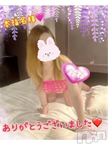 新潟人妻デリヘル熟女の風俗 最終章(ジュクジョノフウゾクサイシュウショウ)ねね(38)の2024年5月18日写メブログ「昨日本指名様♡ありがとうございました🩷②」