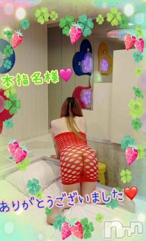 新潟人妻デリヘル熟女の風俗 最終章(ジュクジョノフウゾクサイシュウショウ)ねね(38)の2024年5月22日写メブログ「昨日の本指名様♡ありがとうございました🩷③」