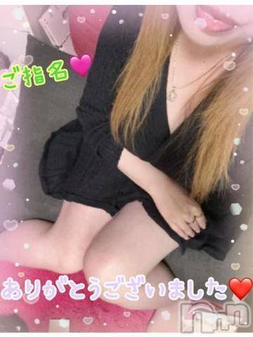 新潟人妻デリヘル熟女の風俗 最終章(ジュクジョノフウゾクサイシュウショウ)ねね(38)の2024年5月25日写メブログ「昨日のご指名♡ありがとうございました🩷③」