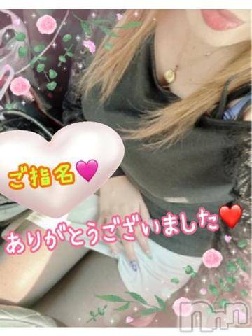 新潟人妻デリヘル熟女の風俗 最終章(ジュクジョノフウゾクサイシュウショウ)ねね(38)の2024年5月28日写メブログ「ご指名♡ありがとうございました🩷②」
