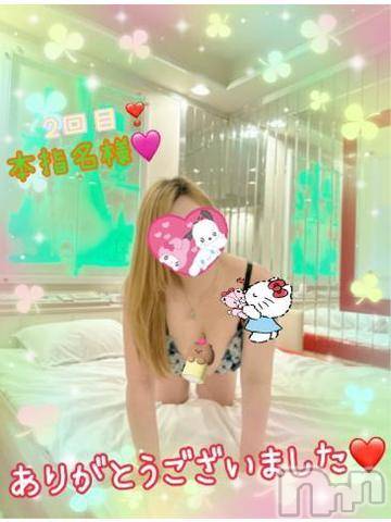 新潟人妻デリヘル熟女の風俗 最終章(ジュクジョノフウゾクサイシュウショウ)ねね(38)の2024年6月1日写メブログ「2回目本指名様♡ありがとうございました🩷」
