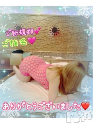 新潟人妻デリヘル熟女の風俗 最終章(ジュクジョノフウゾクサイシュウショウ)ねね(38)の2024年6月2日写メブログ「昨日のラス枠ご新規様♡ご指名ありがとうございました🩷」