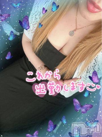新潟人妻デリヘル熟女の風俗 最終章(ジュクジョノフウゾクサイシュウショウ)ねね(38)の2024年6月28日写メブログ「19時から出勤&火曜日のお礼💓本日もよろしくお願いします❤️」
