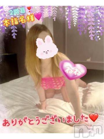 新潟人妻デリヘル熟女の風俗 最終章(ジュクジョノフウゾクサイシュウショウ)ねね(38)の2024年7月2日写メブログ「2度目ましての様♡ありがとうございました🩷③」