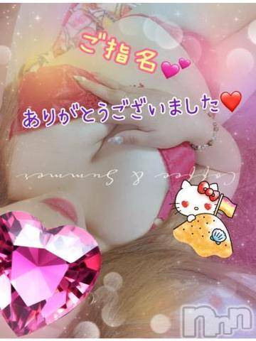 新潟人妻デリヘル熟女の風俗 最終章(ジュクジョノフウゾクサイシュウショウ)ねね(38)の2024年7月6日写メブログ「ご指名♡ありがとうございました🩷」