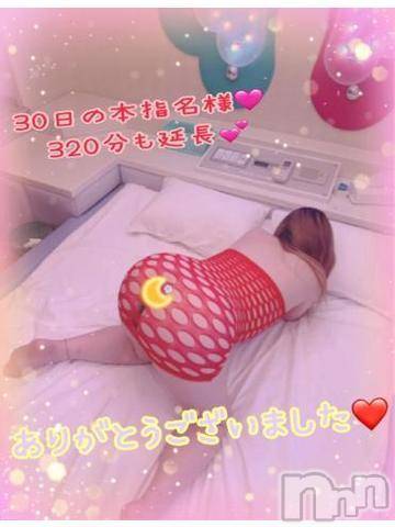 新潟人妻デリヘル熟女の風俗 最終章(ジュクジョノフウゾクサイシュウショウ)ねね(38)の2024年8月1日写メブログ「30日の本指名様♡たくさん延長ありがとうございました🩷」