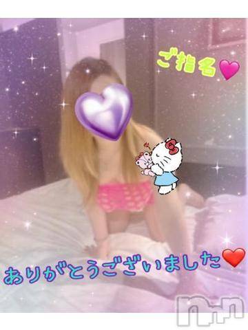 新潟人妻デリヘル熟女の風俗 最終章(ジュクジョノフウゾクサイシュウショウ)ねね(38)の2024年8月16日写メブログ「ご指名♡ありがとうございました🩷」