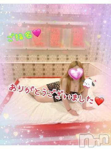 新潟人妻デリヘル熟女の風俗 最終章(ジュクジョノフウゾクサイシュウショウ)ねね(38)の2024年8月18日写メブログ「16日のご指名♡♡ ありがとうございました🩷」