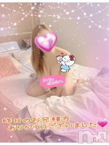 新潟人妻デリヘル熟女の風俗 最終章(ジュクジョノフウゾクサイシュウショウ)ねね(38)の2024年8月18日写メブログ「昨日のお兄様方お誘いありがとうございました🩷」