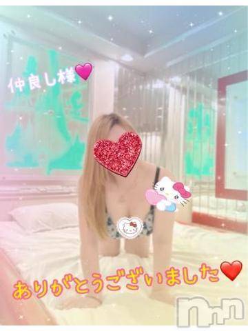 新潟人妻デリヘル熟女の風俗 最終章(ジュクジョノフウゾクサイシュウショウ)ねね(38)の2024年9月17日写メブログ「仲良し様♡ありがとうございました🩷」