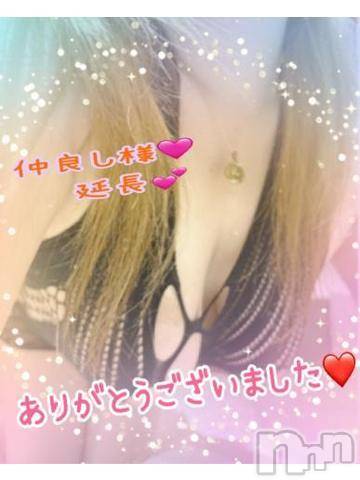 新潟人妻デリヘル熟女の風俗 最終章(ジュクジョノフウゾクサイシュウショウ)ねね(38)の2024年9月21日写メブログ「昨日の仲良し様♡ロングコースからの延長までありがとうございました🩷」