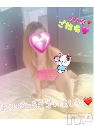 新潟人妻デリヘル熟女の風俗 最終章(ジュクジョノフウゾクサイシュウショウ)ねね(38)の2024年9月29日写メブログ「2度目まして本指名様♡ありがとうございました🩷②」