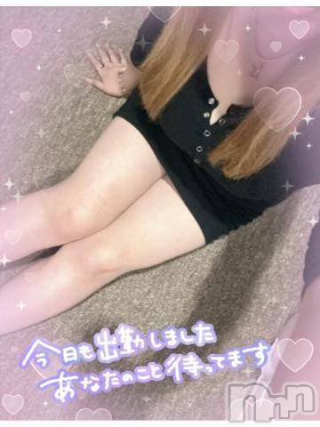 新潟人妻デリヘル熟女の風俗 最終章(ジュクジョノフウゾクサイシュウショウ)ねね(38)の2024年9月30日写メブログ「19時から出勤します🩷」