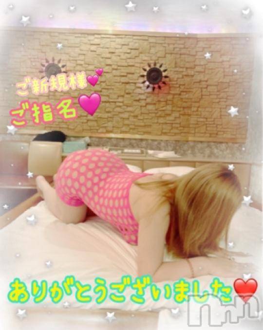 新潟人妻デリヘル熟女の風俗 最終章(ジュクジョノフウゾクサイシュウショウ)ねね(38)の2024年10月9日写メブログ「昨日のご新規様♡ご指名ありがとうございました🩷③」