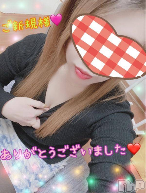 新潟人妻デリヘル熟女の風俗 最終章(ジュクジョノフウゾクサイシュウショウ)ねね(38)の2024年10月26日写メブログ「昨日のご新規様♡ありがとうございました🩷」