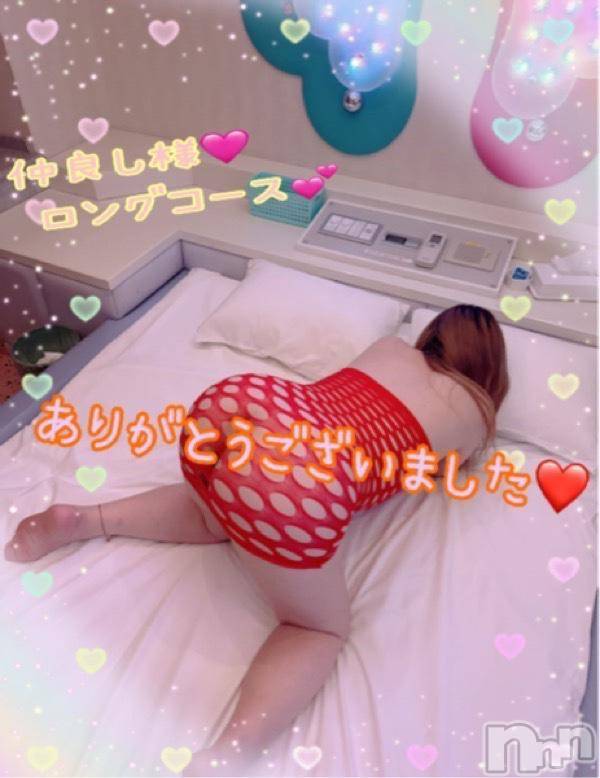 新潟人妻デリヘル熟女の風俗 最終章(ジュクジョノフウゾクサイシュウショウ)ねね(38)の2024年10月29日写メブログ「昨日の仲良し様♡ロングコースありがとうございました🩷」