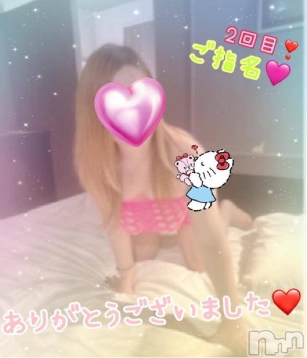 新潟人妻デリヘル熟女の風俗 最終章(ジュクジョノフウゾクサイシュウショウ)ねね(38)の2024年10月30日写メブログ「昨日の2度目まして本指名様♡ロングコースありがとうございました🩷」