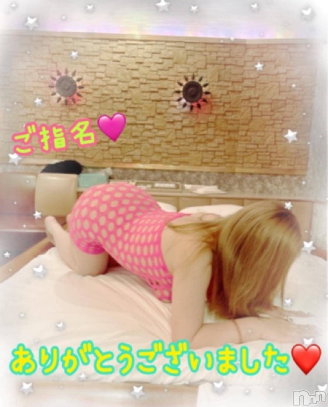 新潟人妻デリヘル熟女の風俗 最終章(ジュクジョノフウゾクサイシュウショウ)ねね(38)の2024年10月30日写メブログ「昨日のお兄様♡ありがとうございました🩷」