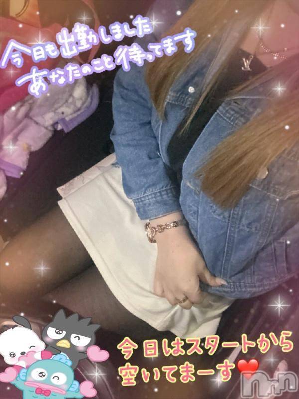 新潟人妻デリヘル熟女の風俗 最終章(ジュクジョノフウゾクサイシュウショウ)ねね(38)の2024年12月5日写メブログ「この天気嫌っ😫⚡️」