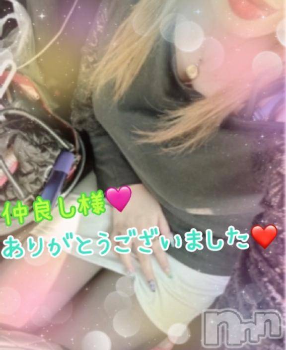 新潟人妻デリヘル熟女の風俗 最終章(ジュクジョノフウゾクサイシュウショウ)ねね(38)の2024年12月30日写メブログ「昨日の仲良し様♡ありがとうございました🩷②」