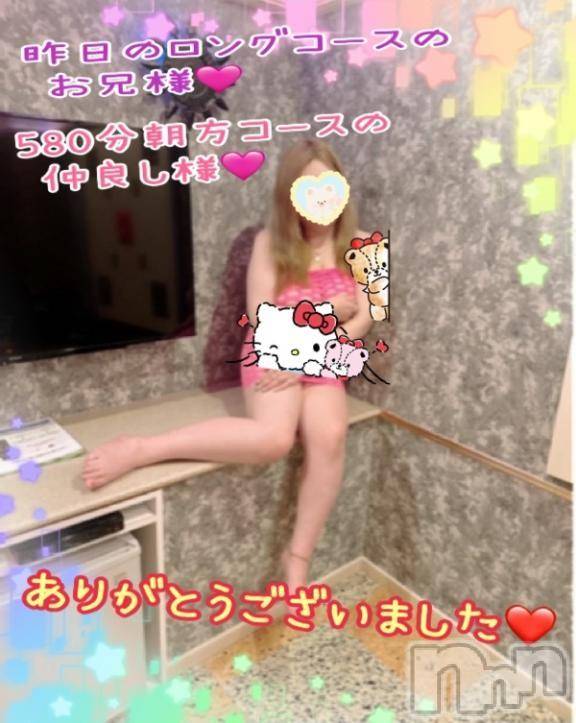 新潟人妻デリヘル熟女の風俗 最終章(ジュクジョノフウゾクサイシュウショウ)ねね(38)の2025年1月19日写メブログ「昨日のお兄様方ロングコースありがとうございました❤️」