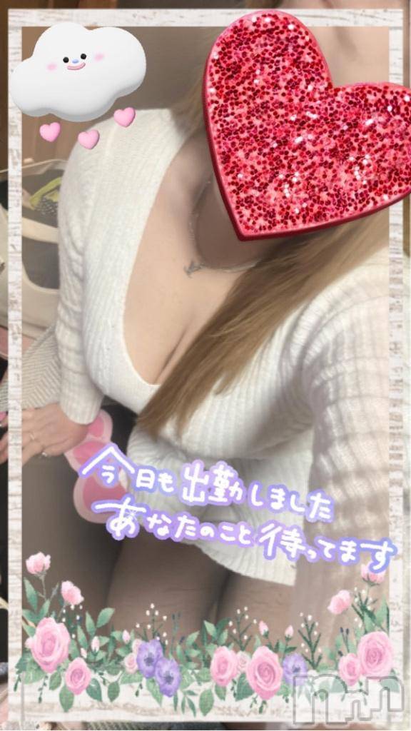 新潟人妻デリヘル熟女の風俗 最終章(ジュクジョノフウゾクサイシュウショウ)ねね(38)の2025年2月21日写メブログ「本日もよろしくお願いします🙇‍♀️🩷」