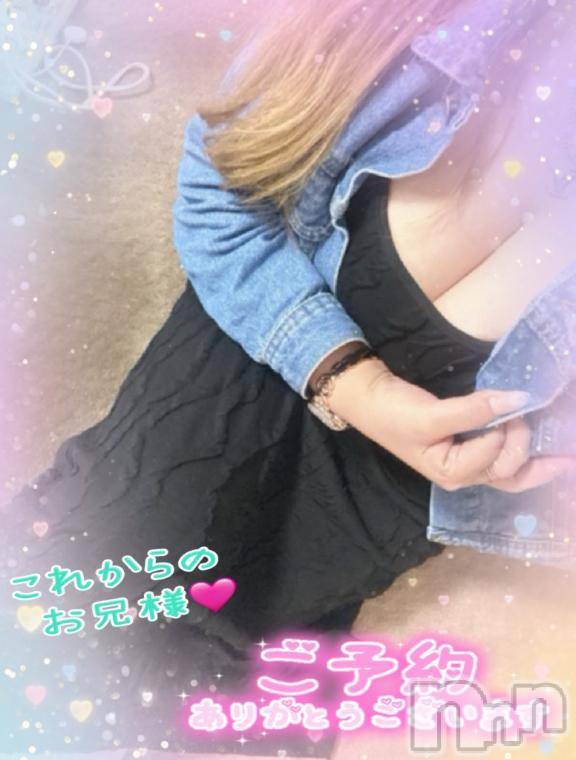 新潟人妻デリヘル熟女の風俗 最終章(ジュクジョノフウゾクサイシュウショウ)ねね(38)の2025年3月4日写メブログ「これからのお兄様♡ご予約ありがとうございます🩷」
