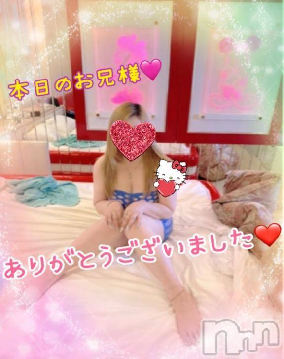 新潟人妻デリヘル熟女の風俗 最終章(ジュクジョノフウゾクサイシュウショウ)ねね(38)の2025年3月5日写メブログ「本日のお兄様♡ありがとうございました🩷」