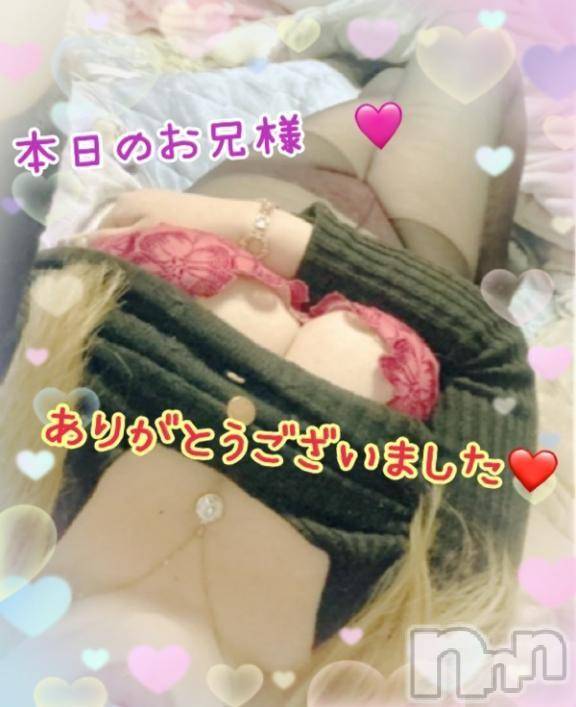 新潟人妻デリヘル熟女の風俗 最終章(ジュクジョノフウゾクサイシュウショウ)ねね(38)の2025年3月28日写メブログ「本日のお兄様♡ありがとうございました🩷」
