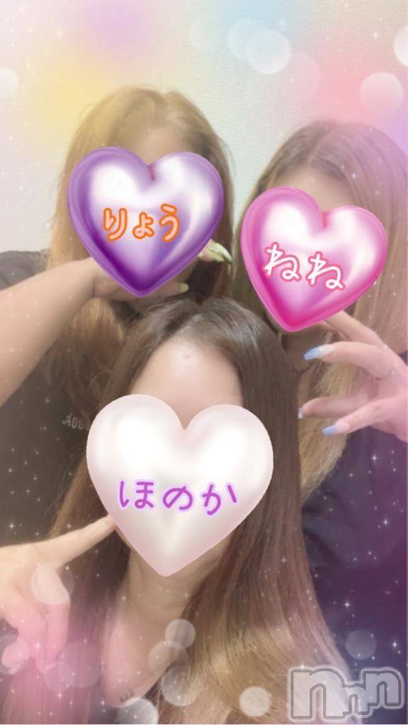 新潟人妻デリヘル熟女の風俗 最終章(ジュクジョノフウゾクサイシュウショウ)ねね(38)の2025年8月7日写メブログ「癒される～🥺🫶」