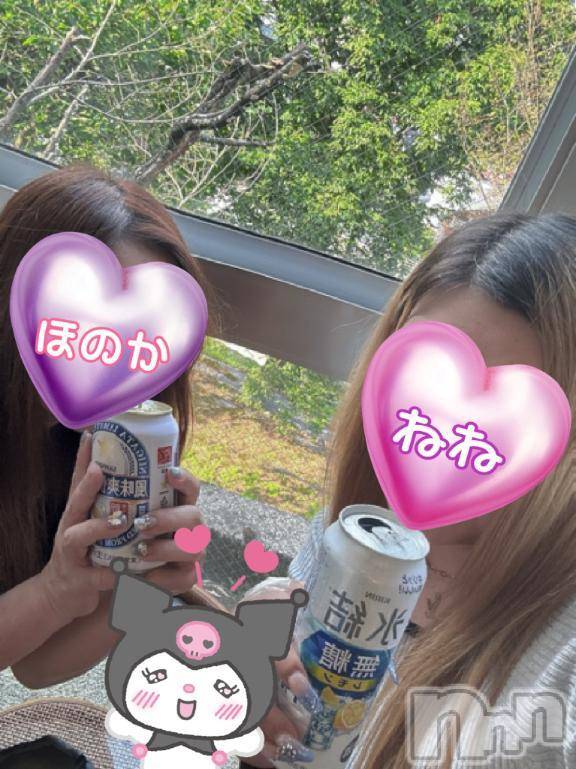 新潟人妻デリヘル熟女の風俗 最終章(ジュクジョノフウゾクサイシュウショウ)ねね(38)の2025年8月19日写メブログ「例のお姉様と🤭♡🍻」