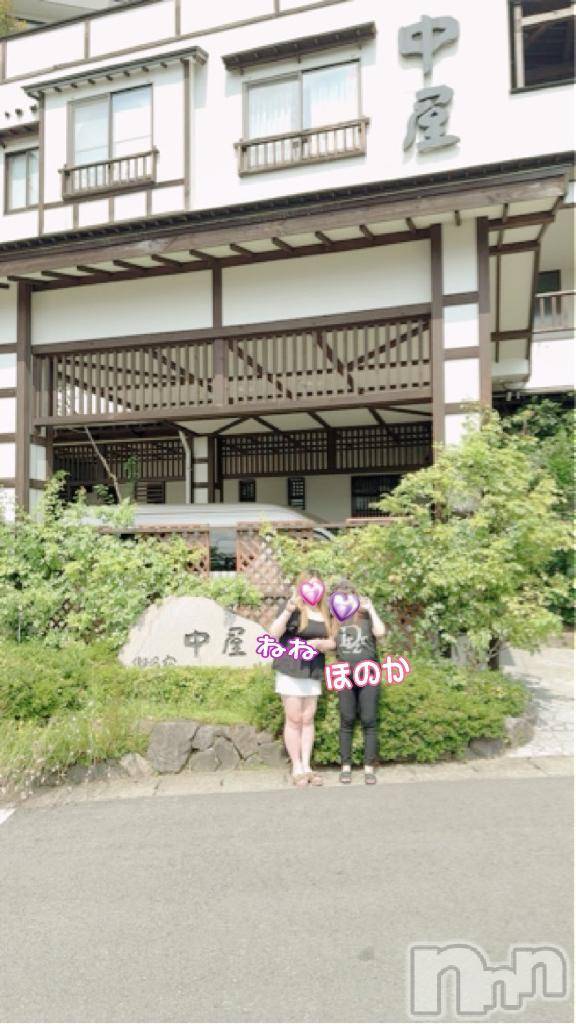 新潟人妻デリヘル熟女の風俗 最終章(ジュクジョノフウゾクサイシュウショウ)ねね(38)の2025年8月21日写メブログ「楽しすぎた1泊2日🥺🫶」