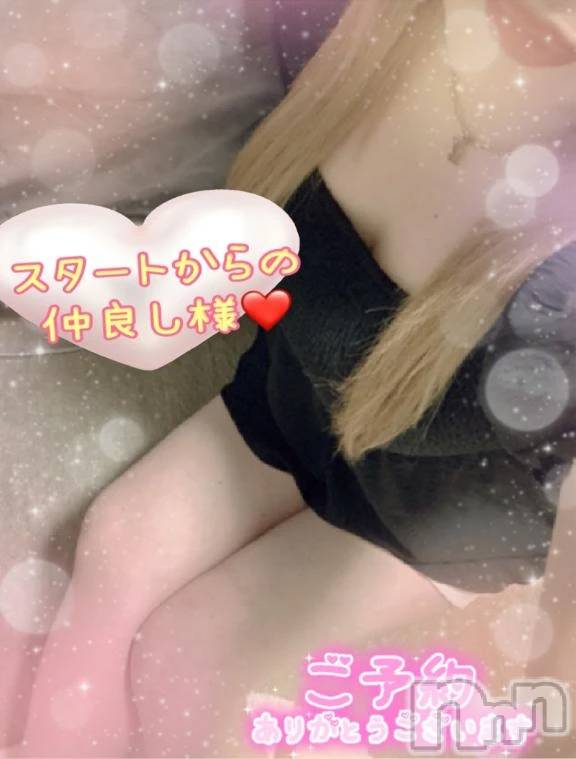 新潟人妻デリヘル熟女の風俗 最終章(ジュクジョノフウゾクサイシュウショウ)ねね(38)の2025年9月25日写メブログ「スタートからの本指名様♡ご予約ありがとうございます🩷」