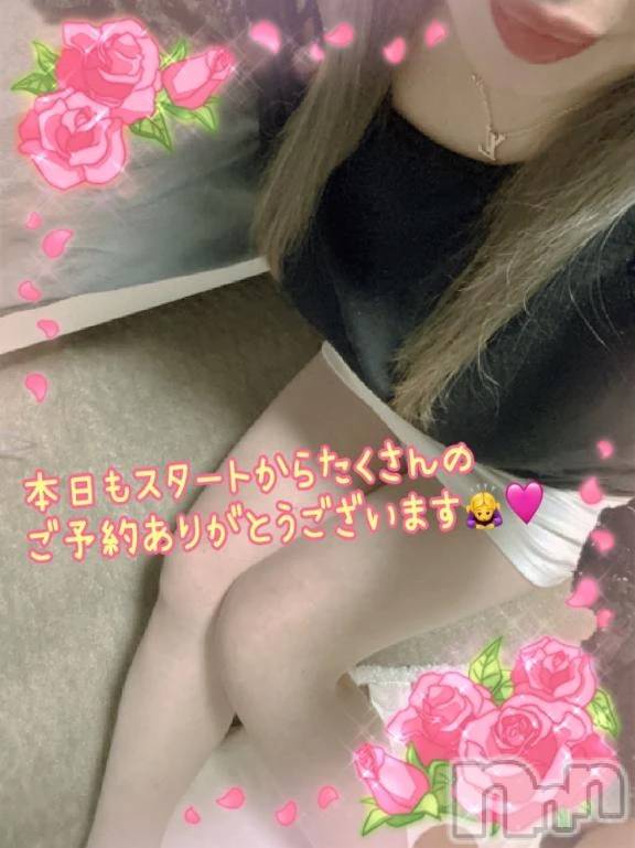 新潟人妻デリヘル熟女の風俗 最終章(ジュクジョノフウゾクサイシュウショウ)ねね(38)の2025年9月26日写メブログ「スタートからご予約のお兄様方ありがとうございます🩷」