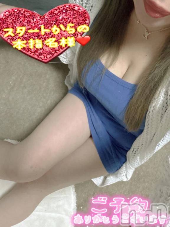 新潟人妻デリヘル熟女の風俗 最終章(ジュクジョノフウゾクサイシュウショウ)ねね(38)の2025年9月27日写メブログ「スタートからの本指名様♡ご予約ありがとうございます🩷」