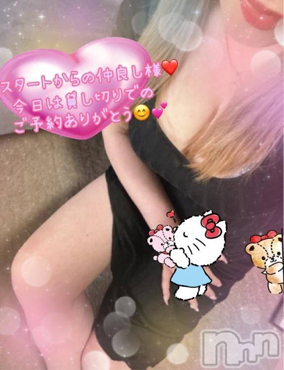 新潟デリヘル熟女の風俗 最終章(ジュクジョノフウゾクサイシュウショウ)ねね(38)の2025年10月3日写メブログ「スタートから仲良し様♡貸し切りでのご予約ありがとう🩷」