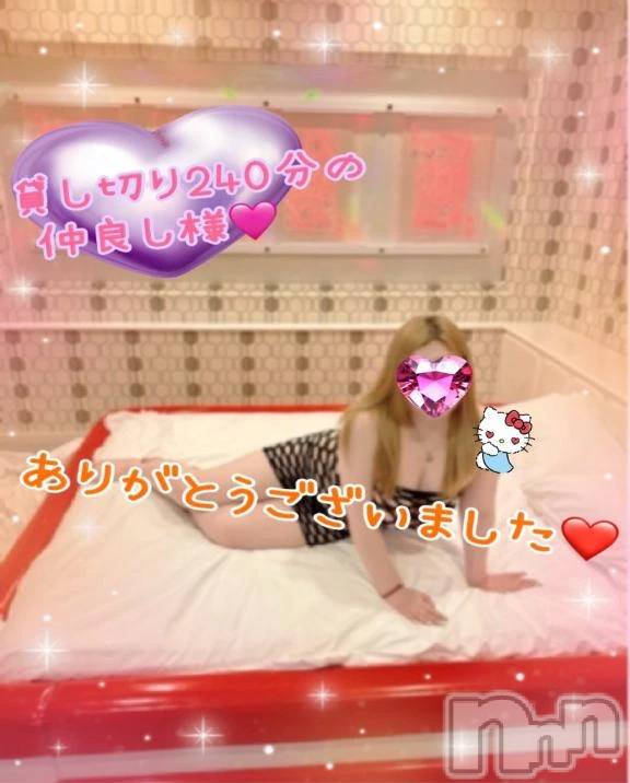 新潟デリヘル熟女の風俗 最終章(ジュクジョノフウゾクサイシュウショウ)ねね(38)の2025年10月3日写メブログ「仲良し様♡貸し切り&延長までありがとうございました🩷」