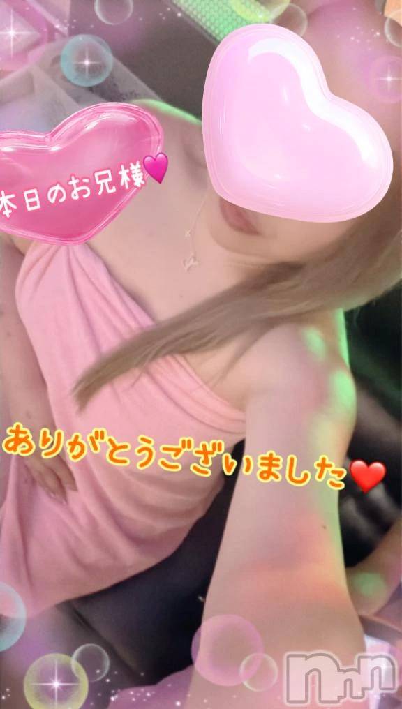 新潟デリヘル熟女の風俗 最終章(ジュクジョノフウゾクサイシュウショウ)ねね(38)の2025年10月28日写メブログ「本日のお兄様♡ありがとうございました🩷」