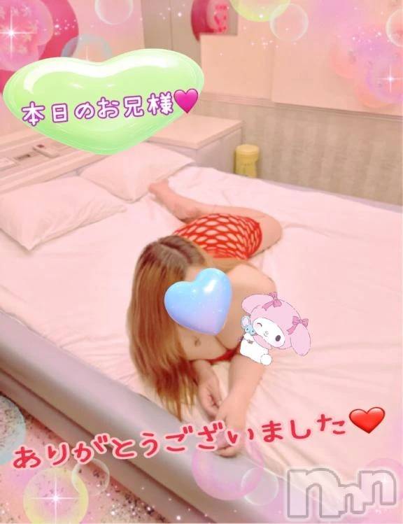新潟デリヘル熟女の風俗 最終章(ジュクジョノフウゾクサイシュウショウ)ねね(38)の2025年11月11日写メブログ「本日のお兄様♡ありがとうございました❤️」
