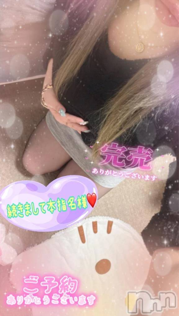 新潟デリヘル熟女の風俗 最終章(ジュクジョノフウゾクサイシュウショウ)ねね(38)の2026年1月14日写メブログ「完売💓‪続きまして本指名様♡ご予約ありがとうございます🩷」