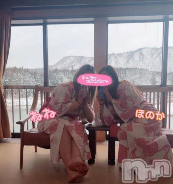 新潟デリヘル熟女の風俗 最終章(ジュクジョノフウゾクサイシュウショウ)ねね(38)の2026年1月26日写メブログ「最高のサプライズ本当にありがとう🥺🩷」