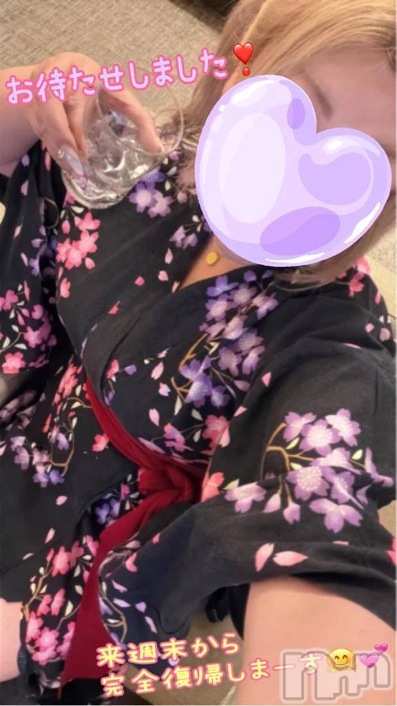 新潟デリヘル熟女の風俗 最終章(ジュクジョノフウゾクサイシュウショウ)ねね(38)の2026年2月7日写メブログ「お待たせしました❣️ 来週末から完全復活します🤗💗」