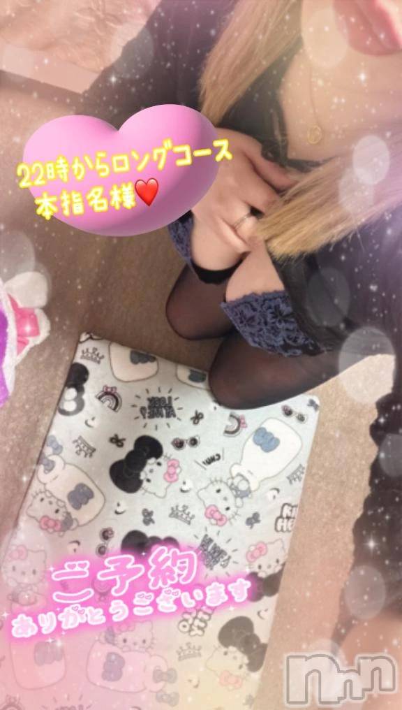 新潟デリヘル熟女の風俗 最終章(ジュクジョノフウゾクサイシュウショウ)ねね(38)の2026年2月22日写メブログ「22時からロングコース本指名様♡ありがとうございます🩷」