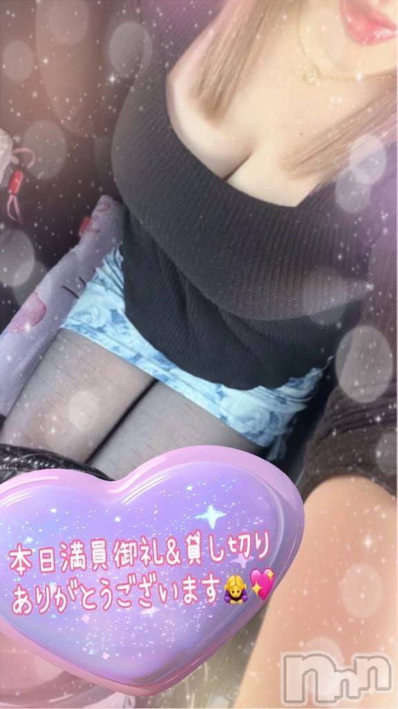 新潟デリヘル熟女の風俗 最終章(ジュクジョノフウゾクサイシュウショウ)ねね(38)の2026年4月25日写メブログ「本日満員御礼♡貸し切り本指名様♡ありがとうございます🩷」